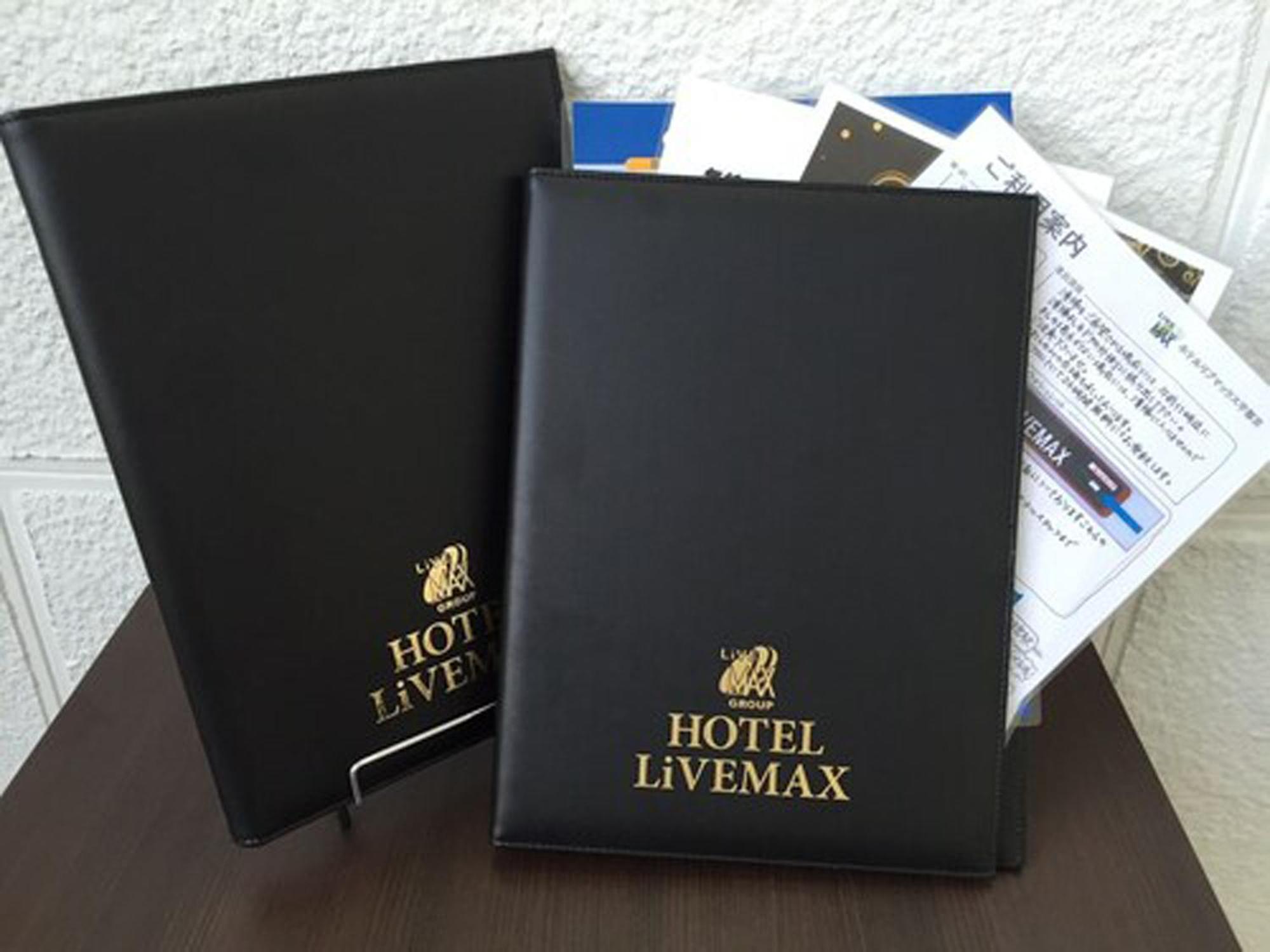 Hotel Livemax Budget Nippori, Tokyo